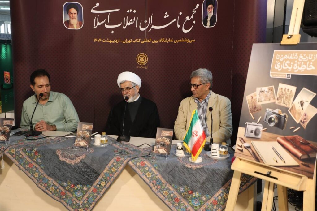 خاطره‌نگاری جنگ در میان اعداد و ارقام گم شده است