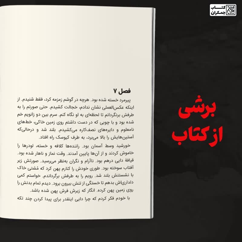 نشانی 1