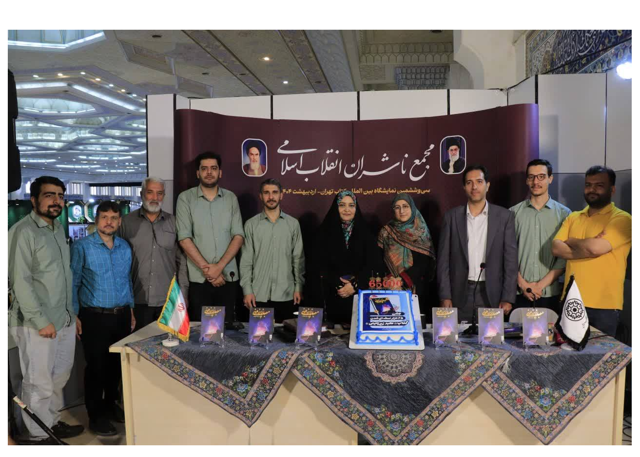 «معبد زیرزمینی» راوی بخشی از تاریخ گم‌شده جنگ است