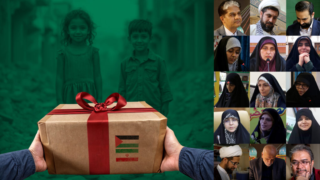 انتشارات کتاب جمکران به پویش ایران همدل پیوست