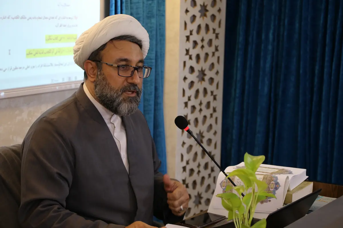 سلسله نشست های نسیم انتظار جلسه دوم با موضوع آیات مهدوی