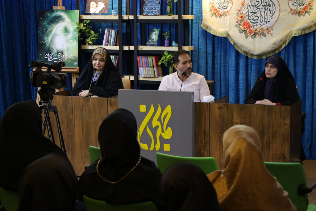 آیین رونمایی از کتاب «صدای فرشتگان» در انتشارات کتاب جمکران برگزار شد