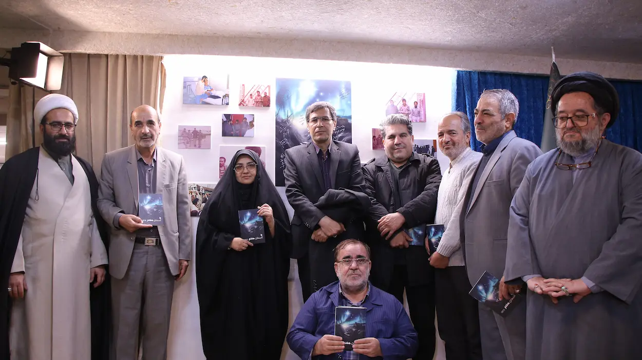 آیین رونمایی کتاب تا آسمان هفتم