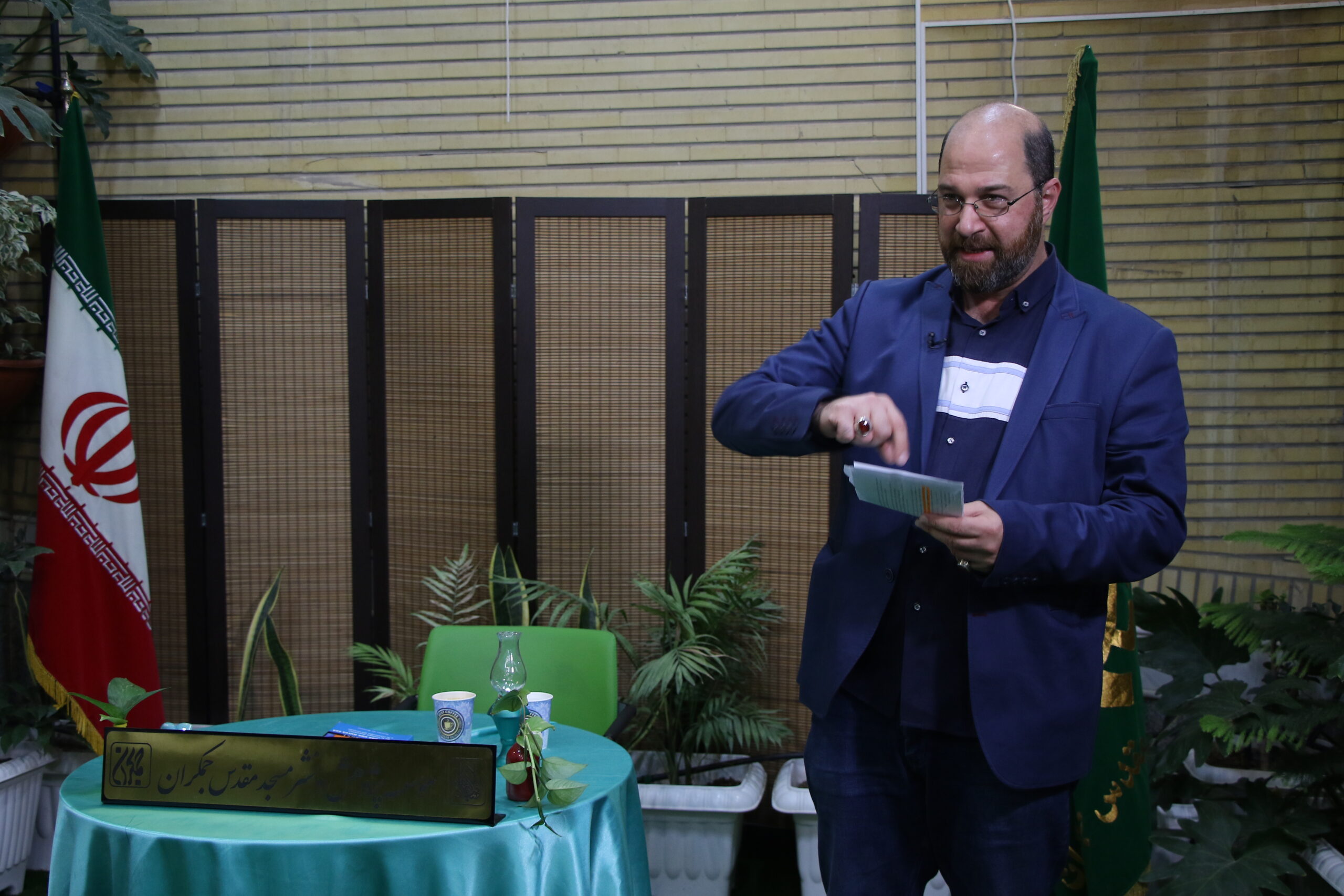 سیزدهمین جلسه از سلسله جلسات مهدوی «جان جهان» برگزار شد