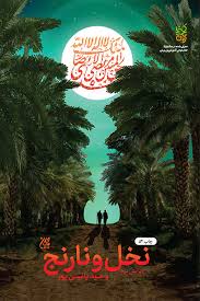 Download (1)