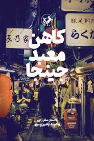 Download (2)