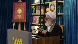 «قصه انتظار» رونمایی شد