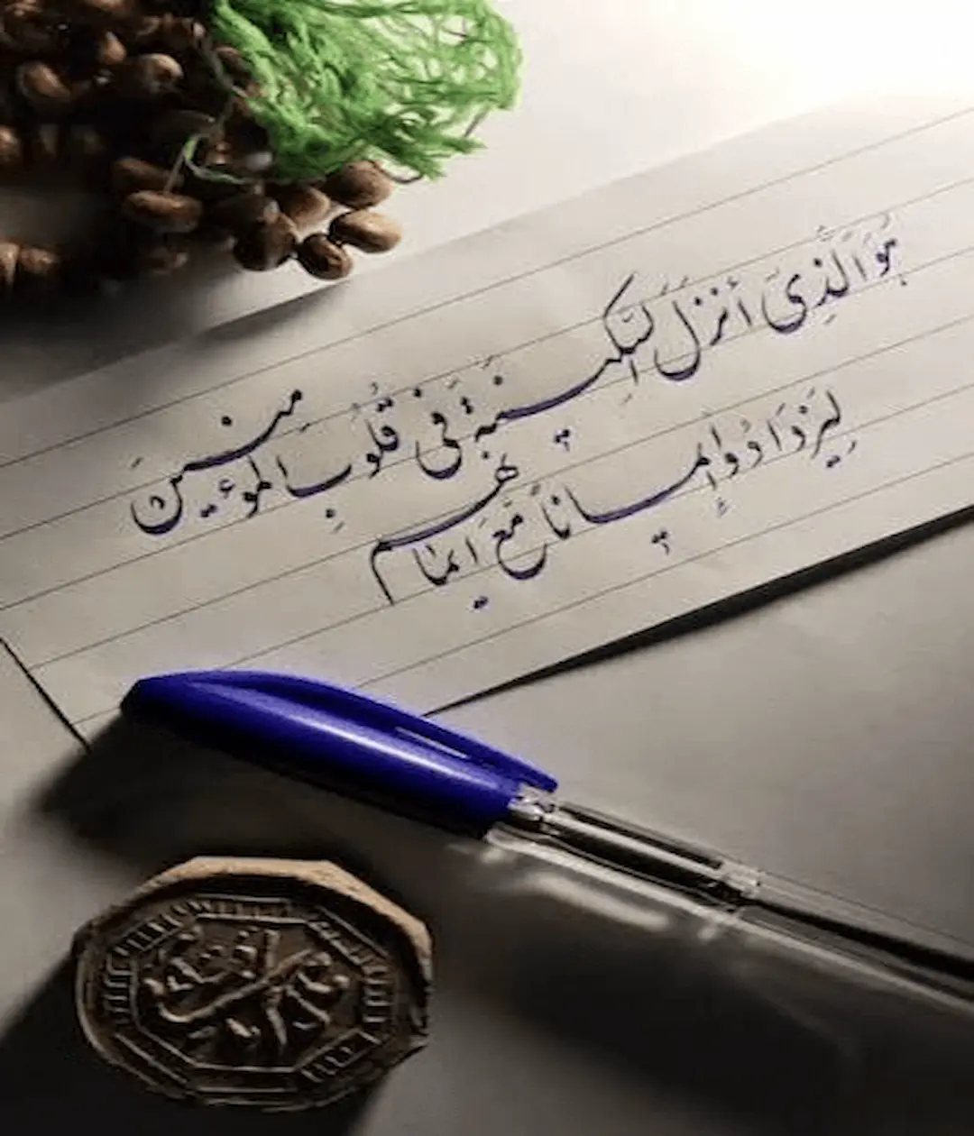 ۵ راهکار معنوی برای دستیابی به آرامش و عبور از اضطراب