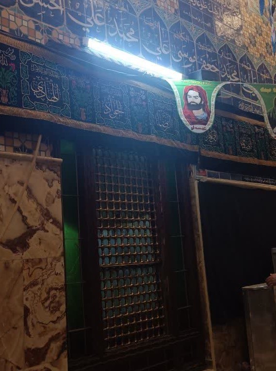 چهارمین نائب خاص: علی بن محمد سَمُری (ابوالحسن) در عطف کتاب جمکران 