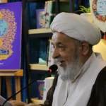 کتاب «آینده جهان»؛ بررسی حوادث و حکومت مهدوی پس از ظهور