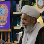 ملت مبعوث: تجلی بیعت امام زمان علیه السلام