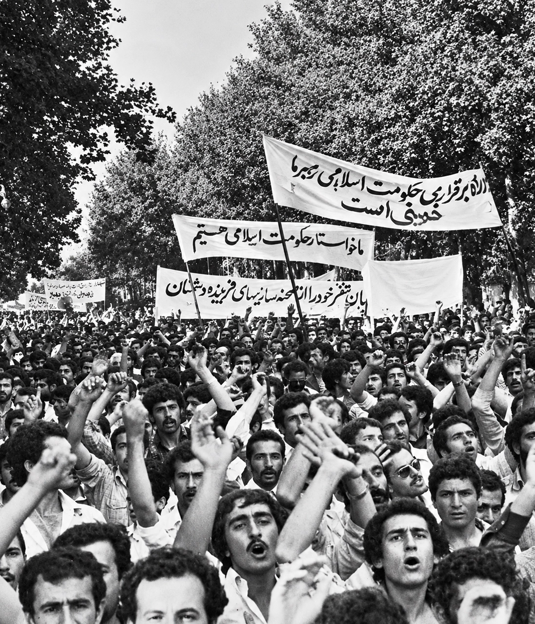 در 17 شهریور 57 چه گذشت در عطف کتاب جمکران