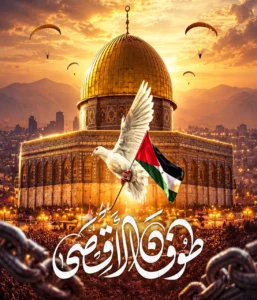 چگونه عملیات طوفان الاقصی معادلات خاورمیانه را تغییر داد؟