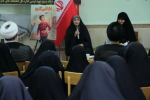 برگزاری نشست نقد و بررسی کتاب «نشانی گنج» در قم