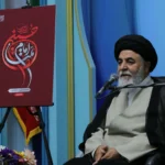 رونمایی از کتاب «ملت امام حسین(ع)» در آستان مقدس مسجد جمکران