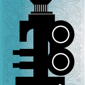 جنین