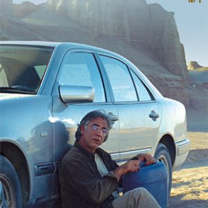 خیلی دور خیلی نزدیک