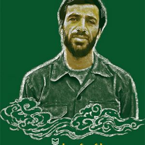دعا کن کم نیارم