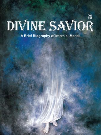 Divine Savior book
