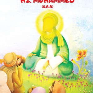 14 MASUMUN HAYATI 1: HZ. MUHANNAED (S.A.A)