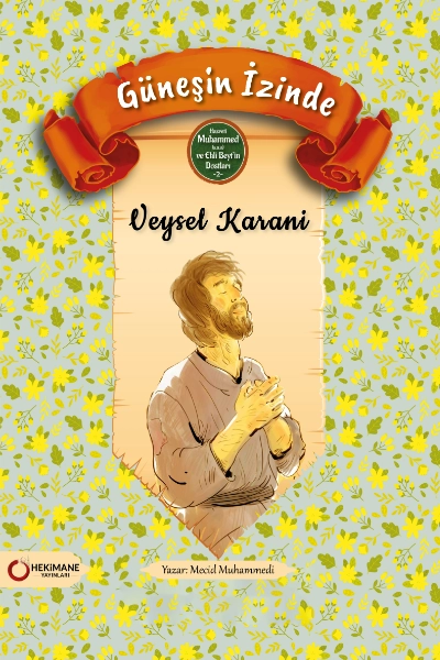 Veysel Karani Ön kapak Güneşin İzinde Veysel Karani - تصویر 1