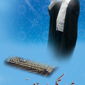 در مکتب اهل بیت 20 تعداد تکبیرهای نماز میت
