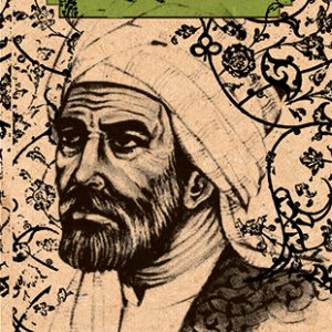 گزیده ی آثار ناصرخسرو قبادیانی