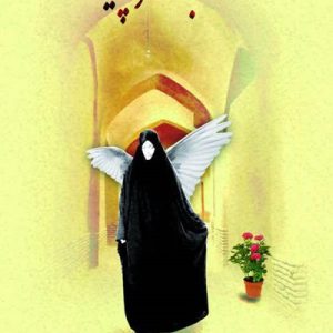 کتاب حجره پریا