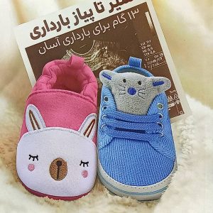 کتاب سیر تا پیاز بارداری
