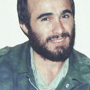 کتاب شهید حسین خرازی