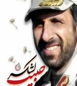 حبیب لشکر