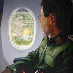 کتاب پرواز ۳۳ فرانکفورت قدس