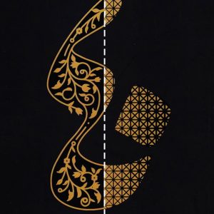 پس از چهل سال